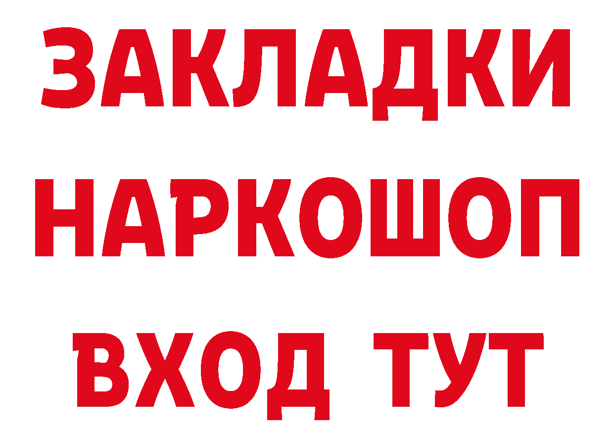 Бошки Шишки AK-47 зеркало дарк нет omg Сергач