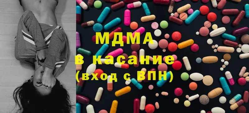 KRAKEN зеркало  Сергач  MDMA VHQ 